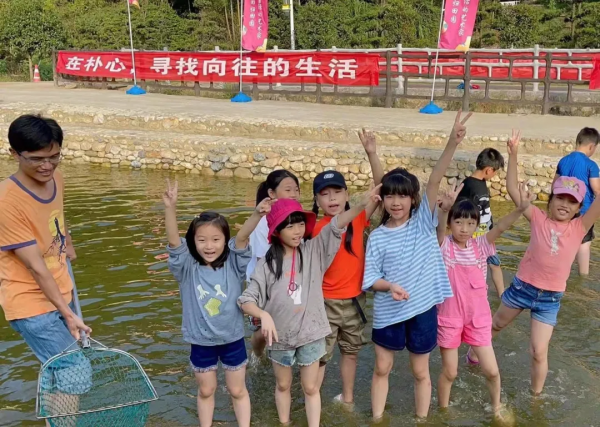 【暢享慢生活】休閒觀光農業大放送（一）