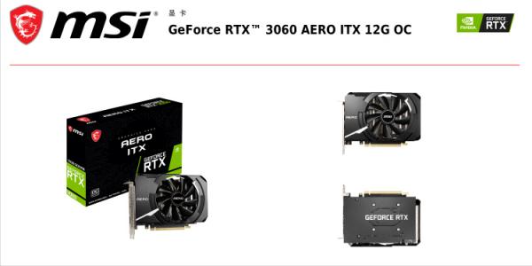 在4L極小機箱中組建功能強大的MINI-ITX系統：組裝過程