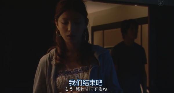 《蜜月之旅》女兒離世，再婚妻子到底是不是殺人兇手呢？