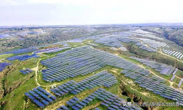 晉能控股集團：清潔能源“風光”無限 推動綠色低碳發展