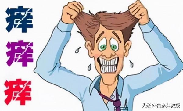 面板癢疹?又抓又撓,都無法控制的癢?或是癢疹在“作祟” 面板癢疹?又抓又撓,都無法控制的癢?或是癢疹在“作祟”