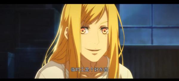 國漫神作迴歸，豆瓣評分8.8，動作戲比肩火影，文戲百看不膩