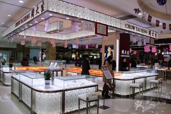 為什麼商場總在一樓賣化妝品