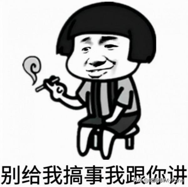 重要通知!iOS 15.0.1驗證已關閉 重要通知!iOS 15.0.1驗證已關閉