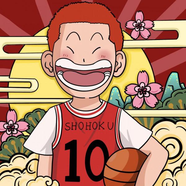 《灌籃高手》櫻木花道結局如何? 《灌籃高手》櫻木花道結局如何?