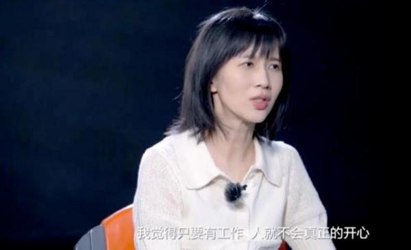 Papi醬電影被嘲無病呻吟，自從孩子隨了父姓，獨立女性人設塌了？