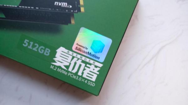 趁著雙十一升級電腦主機,高性價比記憶體條、固態硬碟推薦 趁著雙十一升級電腦主機,高性價比記憶體條、固態硬碟推薦