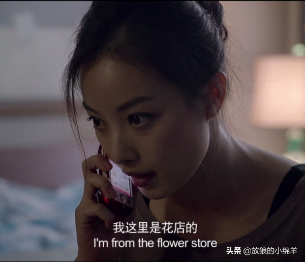 再看《我想和你好好的》:倪妮想要的安全感,馮紹峰永遠給不了 再看《我想和你好好的》:倪妮想要的安全感,馮紹峰永遠給不了