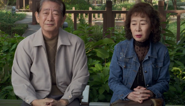 韓國人性片,題材敏感,揭開老年人的慾望和需求 韓國人性片,題材敏感,揭開老年人的慾望和需求