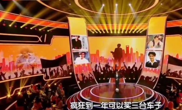 “娛圈棄子”孫耀威的消亡史,他的故事遠比你想象的還要慘淡 “娛圈棄子”孫耀威的消亡史,他的故事遠比你想象的還要慘淡