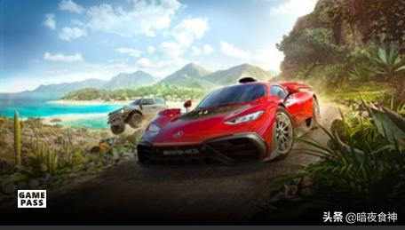 可以白嫖遊玩許多3A大作的方法