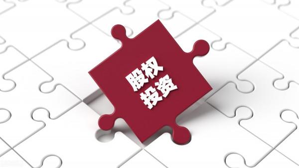 未來幾年，最保值的資產是什麼？