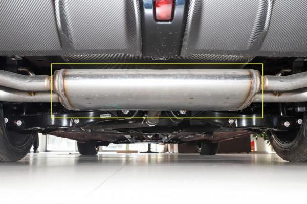 廣汽傳祺影豹排氣異響是怎麼回事? 廣汽傳祺影豹排氣異響是怎麼回事?