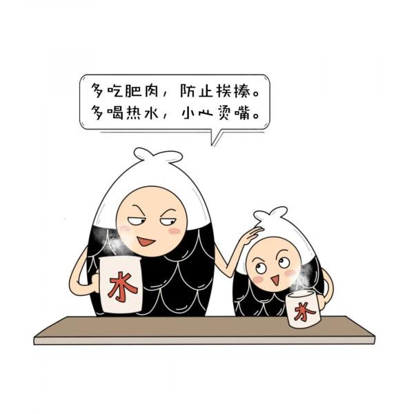 中國人為什麼愛喝熱水?跟美國與日本731部隊有點關係 中國人為什麼愛喝熱水?跟美國與日本731部隊有點關係