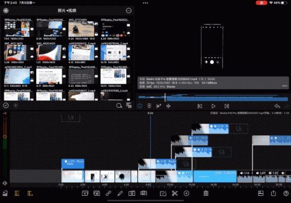 首發!蘋果選出了 15 個 2021 年最佳 App,年度遊戲花落《英雄聯盟》 首發!蘋果選出了 15 個 2021 年最佳 App,年度遊戲花落《英雄聯盟》