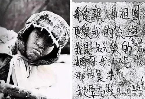 朝鮮戰場上有一種誰也不願意乾的工作卻非幹不可，叫做烈士安葬組