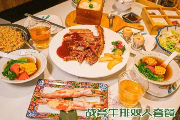 風靡饞貓圈的經典料理——古美の板燒 風靡饞貓圈的經典料理——古美の板燒