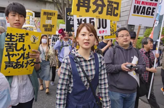 日本為什麼總是在通縮? 日本為什麼總是在通縮?