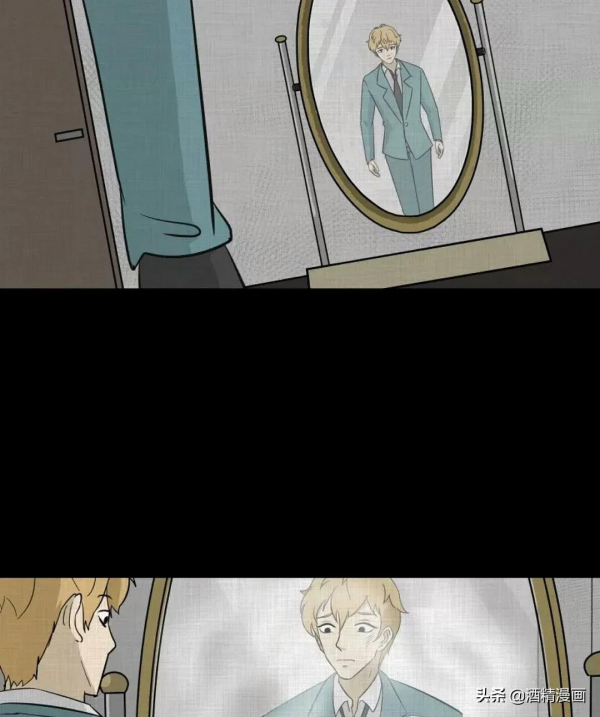 漫畫《萬花鏡》,讓人羨慕的生活 漫畫《萬花鏡》,讓人羨慕的生活