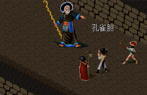 《仙劍》拜月飼養的皇宮魔獸到底有多恐怖，血量比前期的BOSS還厚