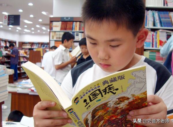 培養孩子閱讀習慣的幾點建議