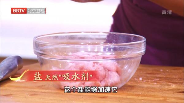 冬吃蘿蔔保平安!蘿蔔和它是絕配,這樣吃滋陰潤肺又減脂 冬吃蘿蔔保平安!蘿蔔和它是絕配,這樣吃滋陰潤肺又減脂