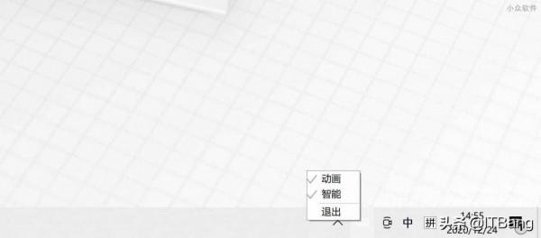 當有視窗最大化時自動隱藏工作列