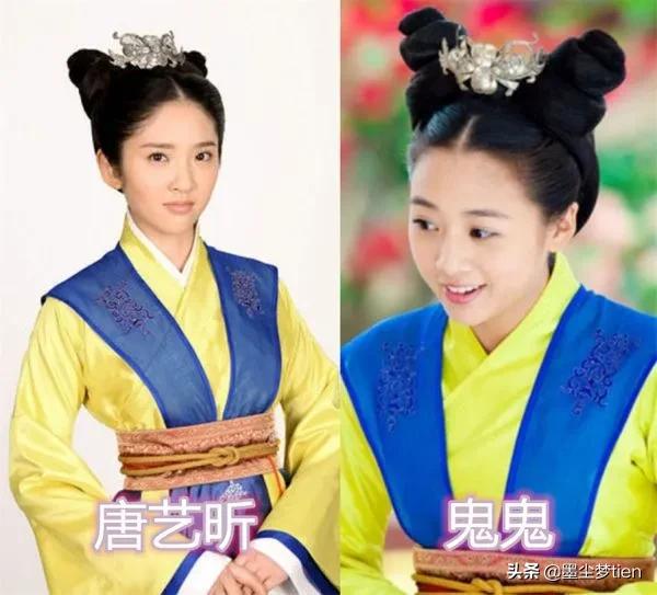 古裝也撞衫?彭小苒鞠婧禕很驚豔,看到趙麗穎周冬雨:氣質差太多 古裝也撞衫?彭小苒鞠婧禕很驚豔,看到趙麗穎周冬雨:氣質差太多