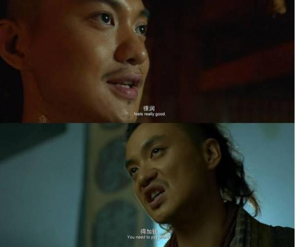 “加錢哥”鄭浩南的另類成名史，以及他身後的4個女人