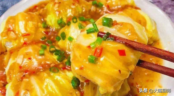 元旦到了，分享4道美味蒸菜，營養好吃還熱乎乎，過年過節少不了