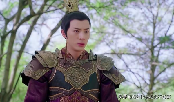 《斛珠夫人》:是毀小說?還是還原小說?從第一集來看,是還原了 《斛珠夫人》:是毀小說?還是還原小說?從第一集來看,是還原了