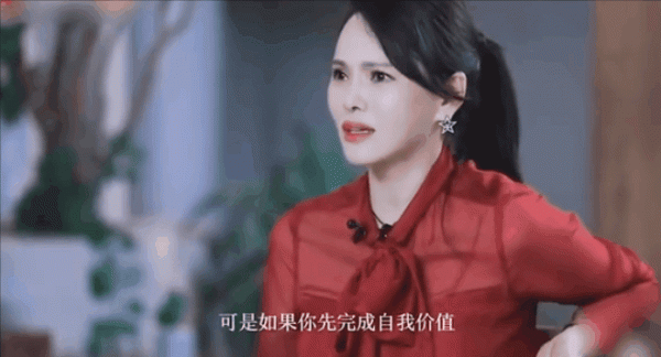 《乘風破浪的姐姐2》為什麼大家喜歡王鷗？