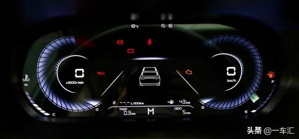 2022款第四代吉利帝豪配置解讀,算不算高人氣國民家用車 2022款第四代吉利帝豪配置解讀,算不算高人氣國民家用車