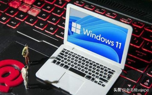 開機進入純淨的Windows系統,一個設定就能搞定 開機進入純淨的Windows系統,一個設定就能搞定