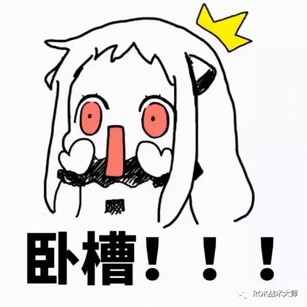 萬國覺醒丨登峰造極—時代的變革者(紛爭王朝) 萬國覺醒丨登峰造極—時代的變革者(紛爭王朝)