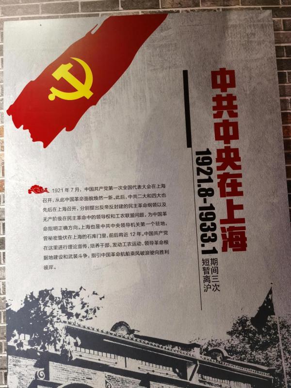 武當山,襄陽,武漢五日遊 武當山,襄陽,武漢五日遊