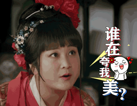 湖北盛產美人,10位鄂籍女明星,各個盤正條順,美豔絕倫不可方物 湖北盛產美人,10位鄂籍女明星,各個盤正條順,美豔絕倫不可方物