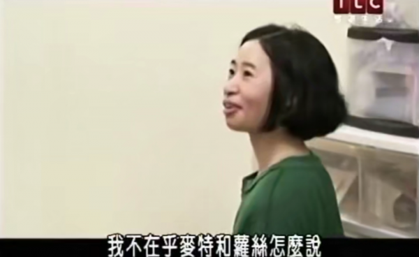 最摳門日本女孩,一個月只花200,10年不買衣服,3年攢下一套房 最摳門日本女孩,一個月只花200,10年不買衣服,3年攢下一套房