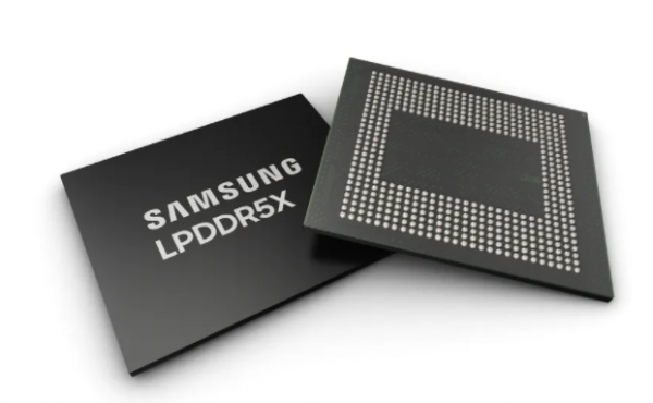 三星宣佈其下一代手機記憶體和“元節”