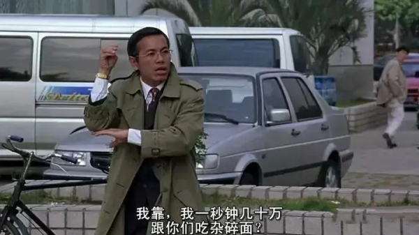 田啟文田雞：從配角到監製，一個黃金綠葉的自我修養