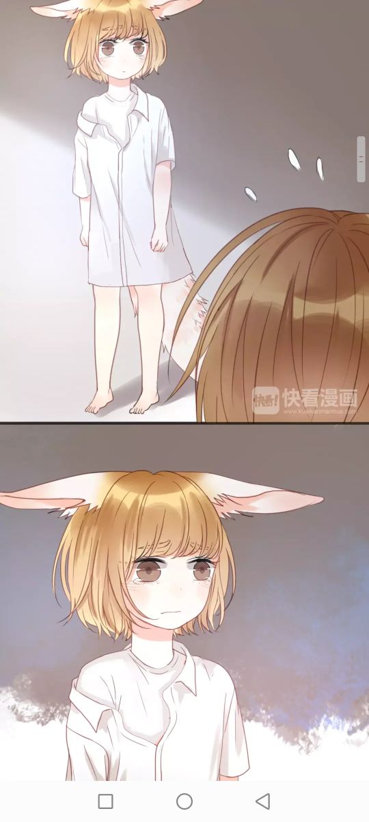漫畫:撿到一隻小狐狸 漫畫:撿到一隻小狐狸
