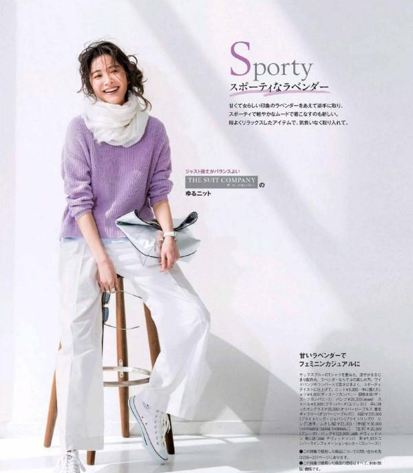 40歲女人別隻穿黑白灰，試試流行的“紫色系”搭配，顯白又顯年輕