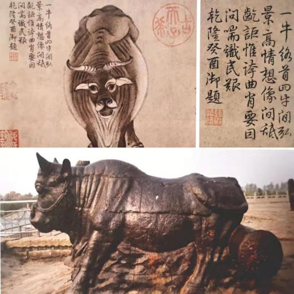 餘輝:在故宮鑑畫30年,把中國古畫裡的秘密告訴你 餘輝:在故宮鑑畫30年,把中國古畫裡的秘密告訴你