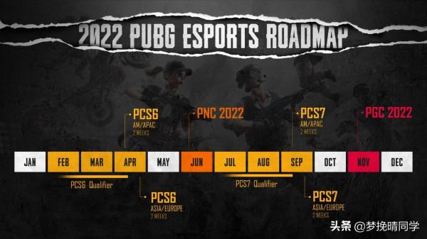 PUBG全明星賽迴歸,4AM韋神仍是熱門人選,17shou能否彌補遺憾? PUBG全明星賽迴歸,4AM韋神仍是熱門人選,17shou能否彌補遺憾?