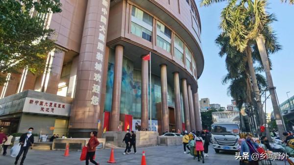 逛下廣州十三行