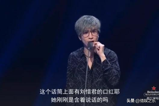 嘴欠手也欠？這些粉絲都救不了的明星，實在有夠低情商