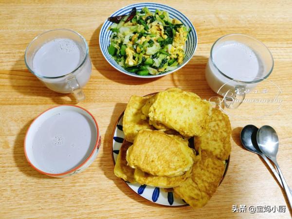 省事又好吃的早餐搭配,這三樣家人可喜歡了,營養豐富吃著健康 省事又好吃的早餐搭配,這三樣家人可喜歡了,營養豐富吃著健康