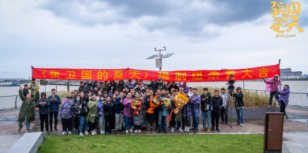 49歲黃磊身形暴瘦,下巴變尖顏值回春,和師哥劉奕君同框很養眼 49歲黃磊身形暴瘦,下巴變尖顏值回春,和師哥劉奕君同框很養眼