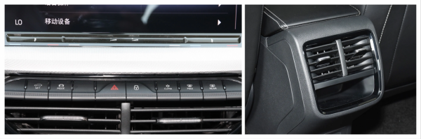 解讀次低配,斯柯達明銳PRO豪華版,換代後是不是更具價效比 解讀次低配,斯柯達明銳PRO豪華版,換代後是不是更具價效比