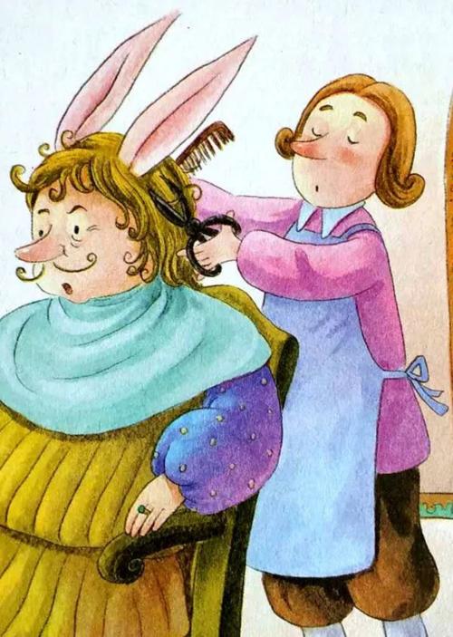 皇帝長著兔耳朵(童話故事) 皇帝長著兔耳朵(童話故事)